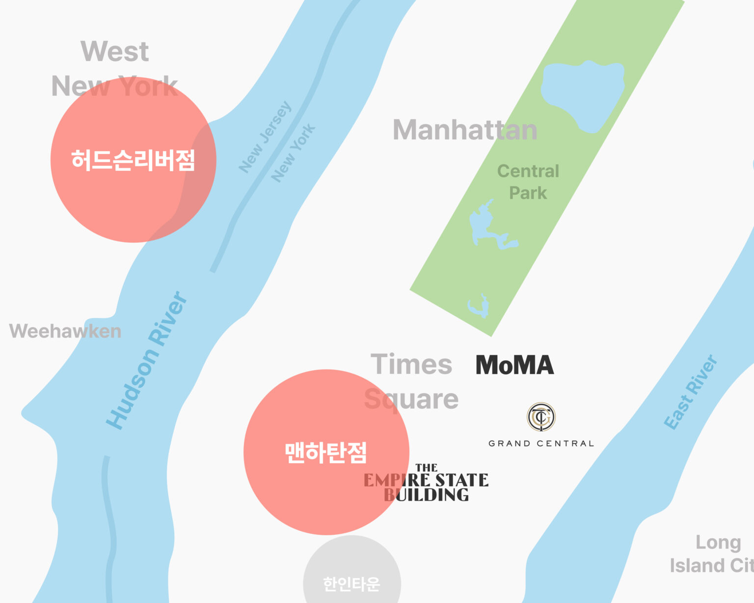 New York 문구와 함께 허드슨리버점, 한인타운 등 주요 지점이 표시된 지도