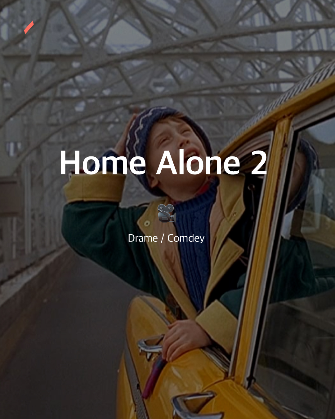 자동차 창문에 손을 대고 있는 사람과 Home Alone 2라는 문구가 보임